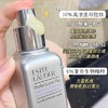 雅诗兰黛线雕精华专研紧塑精华素15ml中小样 小银瓶 水润修护提拉紧致 商品缩略图9