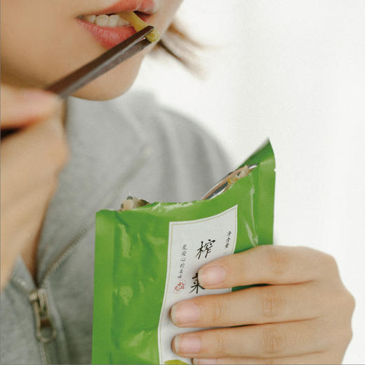 食味的初相*榨菜 80g*10袋 不含味精 商品图3