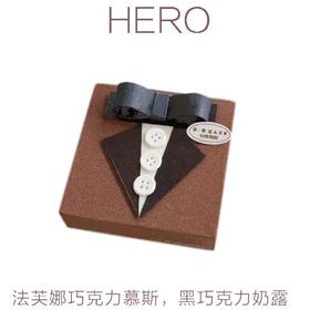 男神“ HERO ”巧克力慕斯提前5小时预定