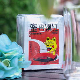 「蜜香滇红」挂耳袋泡茶（7袋x4克）