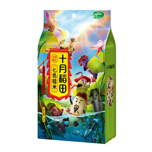 【高膳食纤维】七色糙米 1kg*2 商品图2
