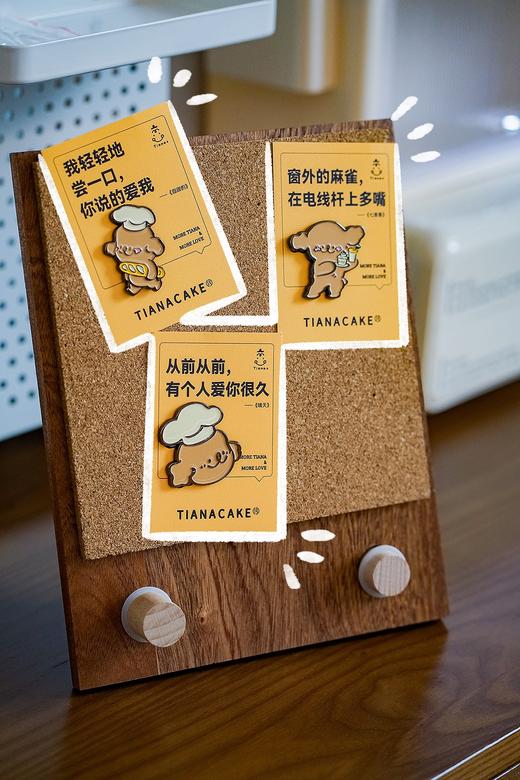 修狗徽章 商品图0