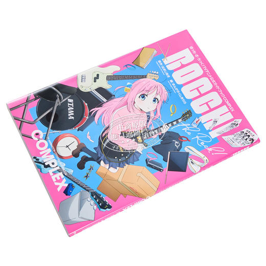 【中商原版】孤独摇滚 TV动画官方指导书 滨路晶 ぼっち・ざ・ろっく 波奇酱 后藤独 山田凉 喜多郁代 伊地知虹夏 日文原版 商品图1