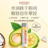KJ 伯特小蜜蜂保湿润唇膏 4.25g  5款香型 商品缩略图3