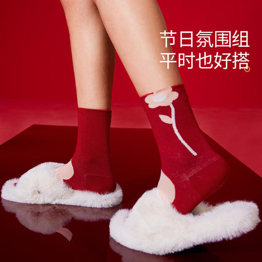 【积分兑换】奶糖派花开红运中筒袜（不包邮） 商品图3