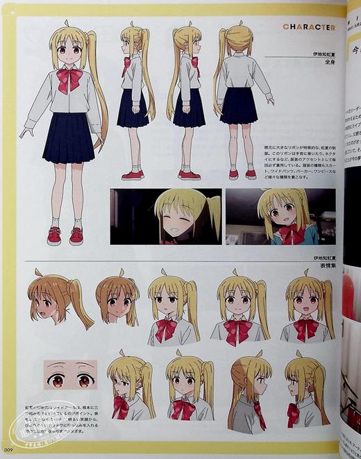 【中商原版】孤独摇滚 TV动画官方指导书 滨路晶 ぼっち・ざ・ろっく 波奇酱 后藤独 山田凉 喜多郁代 伊地知虹夏 日文原版 商品图3