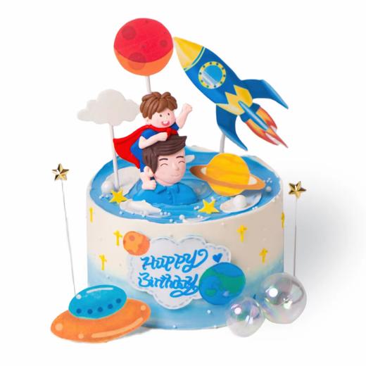 贝家烘焙 | 超人爸爸（男孩） 商品图0