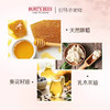 【近效商品 效期至26年12月 介意勿拍】KJ 美国伯特小蜜蜂淡彩润唇膏- 豆沙木槿  水漾粉菊   元气木兰 温柔玫瑰 4.25g   随心pick 商品缩略图1