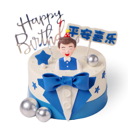 贝家烘焙 | 西装绅士款 商品图0