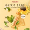 KJ 伯特小蜜蜂保湿润唇膏 4.25g  5款香型 商品缩略图2