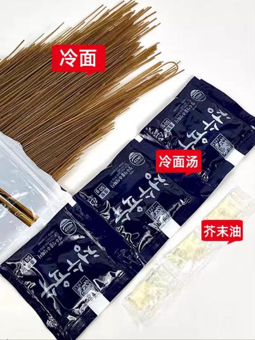 清秀清水冷面청수물냉면720g 商品图2