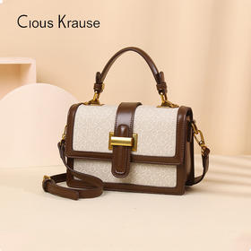 英国 卡罗纹凯洛恩Clous Krause 法棍包/水桶包/小方包/马鞍包/盒子包 礼盒装