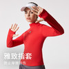 科里芙半高领透气健身运动加绒长袖 商品缩略图0