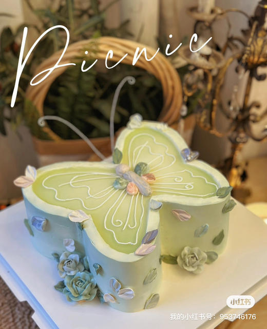 网红蝴蝶蛋糕，全部装饰可食用，提前5天预定哦，九运离火，点燃希望之光，破茧成蝶，舞动新的篇章。愿这份蝴蝶蛋糕，带你飞向更美好的未来 商品图1