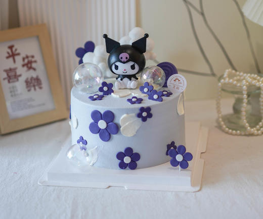 库洛米（需提前3小时预定） 商品图0