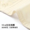 明净清新 文胸(VIP)  内衣女薄款大胸显小无钢圈舒适调整型收副乳防下垂文胸 商品缩略图6