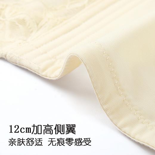 明净清新 文胸(VIP)  内衣女薄款大胸显小无钢圈舒适调整型收副乳防下垂文胸 商品图6