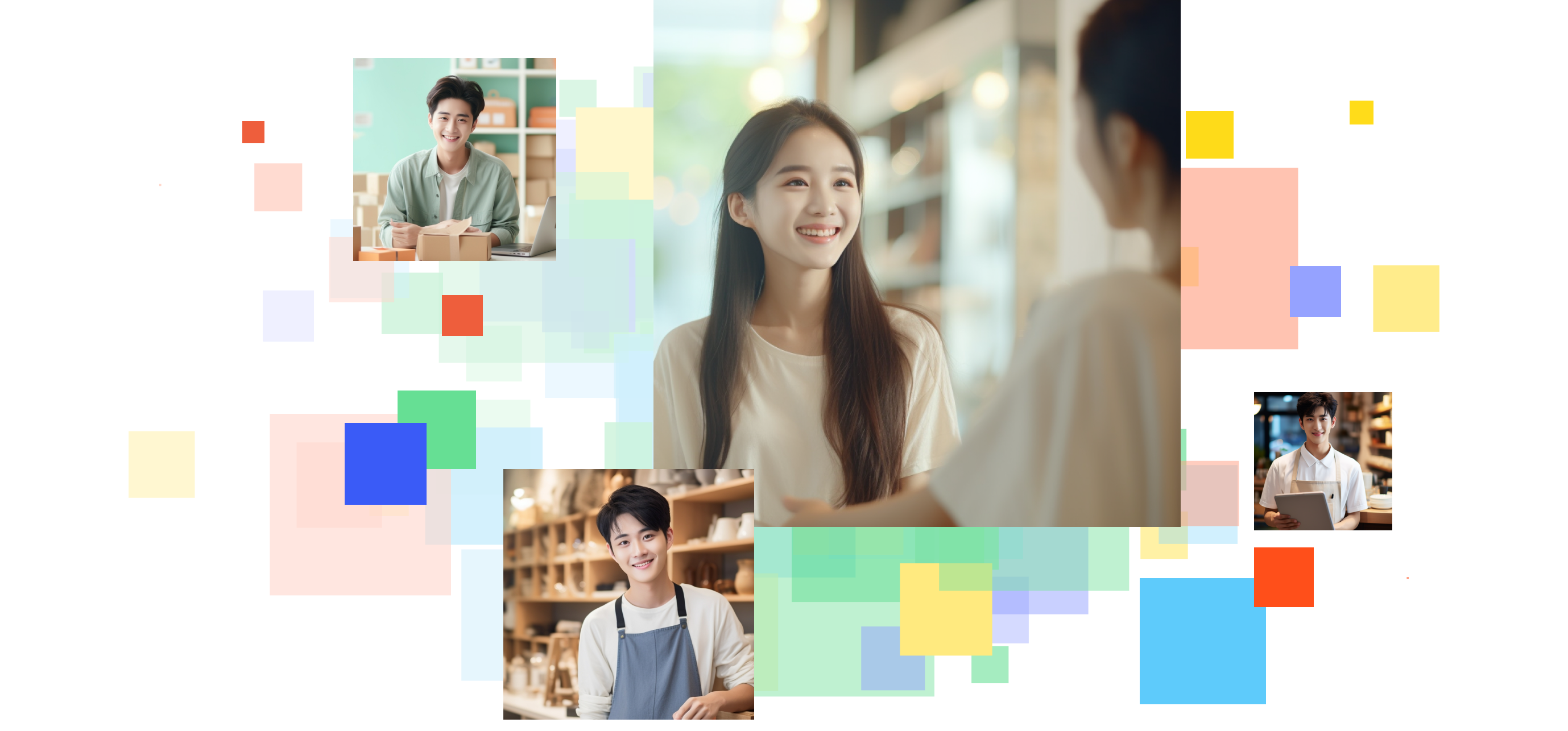 做智能化运营，找有赞