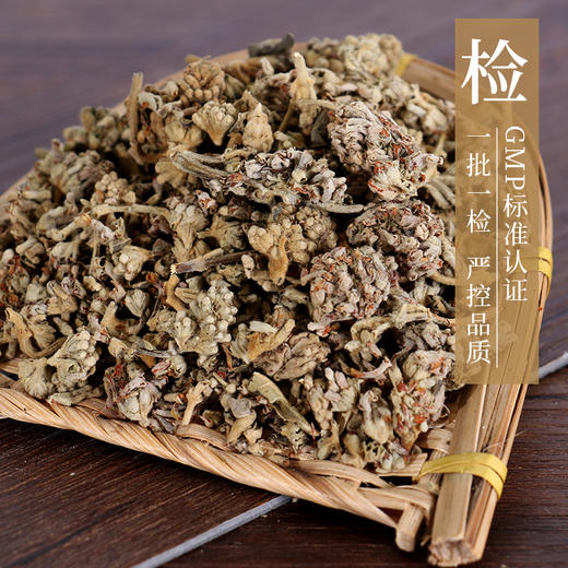 密蒙花 康美中药饮片 独立小包装 10g起 商品图3