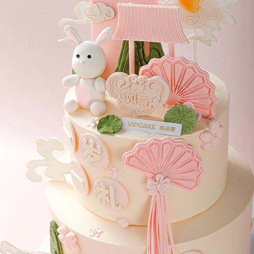 娉婷如樱（提前24h预约） 商品图1