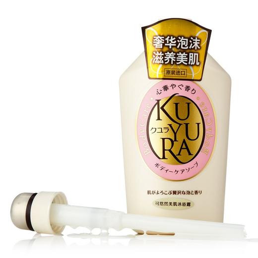 日本资生堂可悠然美肌心怡幽香沐浴乳（550ML） 商品图1