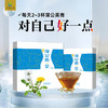 蒲公英膏  古法熬制10中原材中和蒲公英寒凉苦涩 太行山下优质原材  蒲公英膏15g*20条/盒 商品缩略图2
