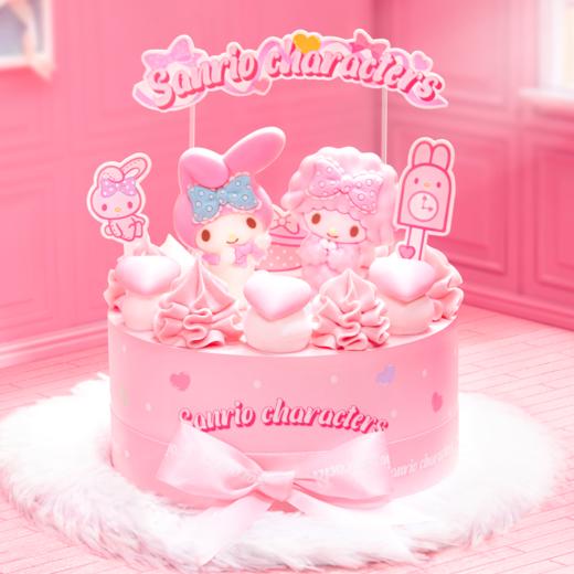 美乐蒂 · 蝴蝶寄语 商品图2