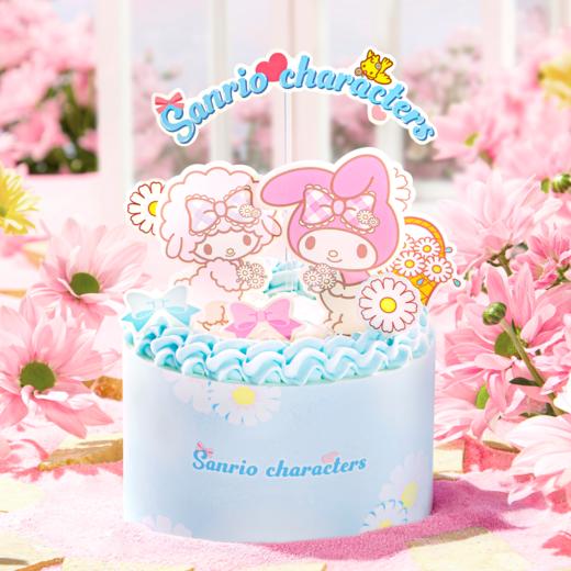 美乐蒂 · 雏菊花语【4英寸适合2人分享 · 正版授权】 商品图1