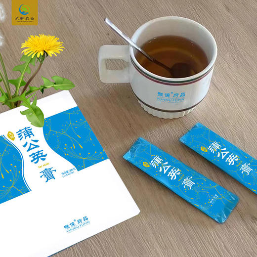 蒲公英膏  古法熬制10中原材中和蒲公英寒凉苦涩 太行山下优质原材  蒲公英膏15g*20条/盒 商品图3