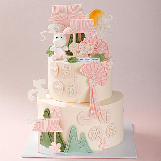 娉婷如樱（提前24h预约） 商品图2