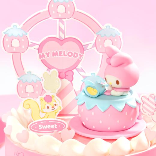 美乐蒂 · 莓味旋转 商品图2