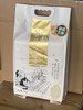 正宗五常有机稻花香米🍚稳定热卖多年 商品缩略图1