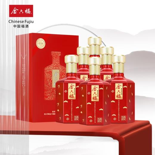 【秒杀】金六福 窖陈 拾贰号 兼香型 50.8度 500ml*6瓶 商品图1