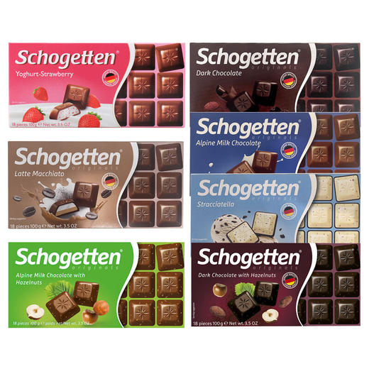 德国丝格德小方块巧克力系列100g 自选口味一口一块欢乐随享 041989/041988/041987/040115-1/041985/041992 商品图0