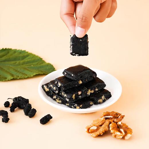【预售】正安国货·固藏蕴养拾先天之本 桑葚核桃糕 150g/盒 商品图3