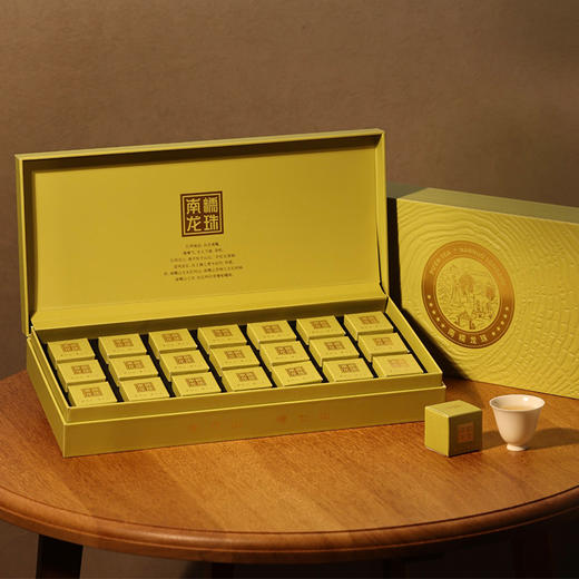 2023第七大茶山（南糯龙珠）礼盒装168g 商品图2