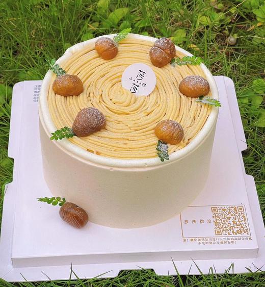 栗子蛋糕（需提前一天预订） 商品图0