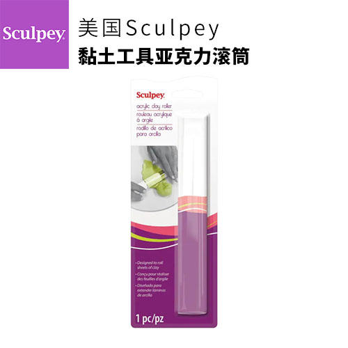 美国黏土Sculpey进口亚克力滚筒工具 商品图0