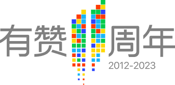 做各行各业找有赞