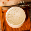 【品读5L桶装酒】 贵州茅台镇53度酱香型高端桶装白酒 纯粮食原浆老酒，存储优选酱香 商品缩略图4