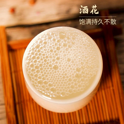 【品读5L桶装酒】 贵州茅台镇53度酱香型高端桶装白酒 纯粮食原浆老酒，存储优选酱香 商品图4