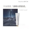 独特艾琳沁心护手霜礼盒（经典款）35ml*3+10ml*2 润手霜套装 商品缩略图1
