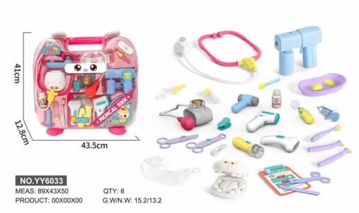 小演员医生玩具箱护士打针牙科诊所宝宝角色扮演幼园儿童过家家礼物 商品图7