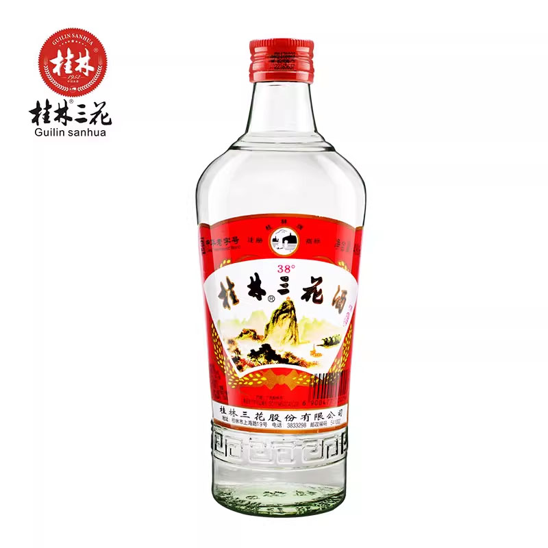 [白酒]桂林三花酒米香型52度480ml广西土特产(光瓶)