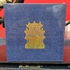 江博馆藏系列文物精装方本 商品缩略图3