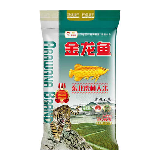 金龙鱼东北虎林大米5kg 商品图0