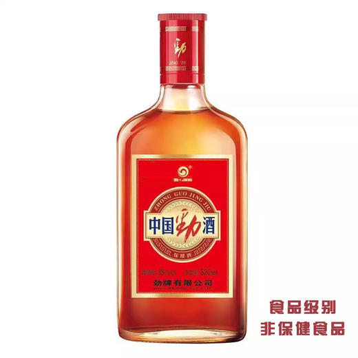 [养生酒]劲酒35度520ml 商品图0