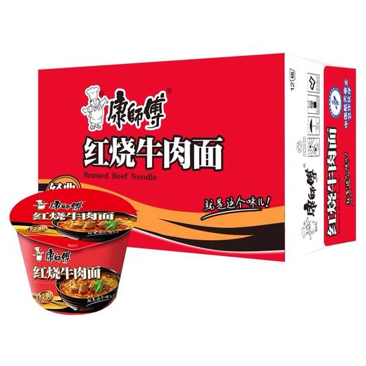 康师傅经典红烧牛肉面 商品图1