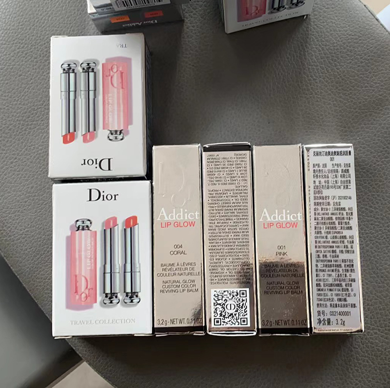 dior魅惑润唇膏(dior美妆中国官网)
