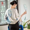 SAINTJOY/上久楷真丝披肩女式真丝披肩PJS21003水荷风裳 商品缩略图5